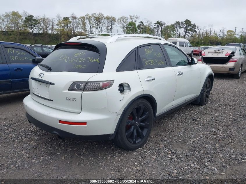 2006 Infiniti Fx35 VIN: JNRAS08U26X106360 Lot: 39363682