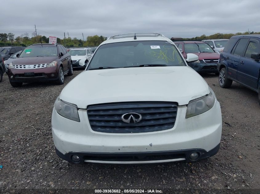 2006 Infiniti Fx35 VIN: JNRAS08U26X106360 Lot: 39363682