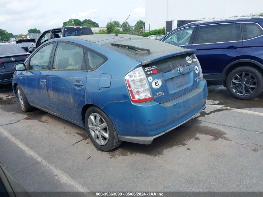 JTDKB20U787757045 | 2008 TOYOTA PRIUS