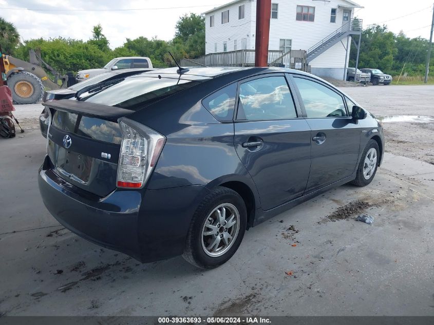 JTDKN3DU9A0043794 | 2010 TOYOTA PRIUS