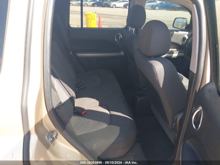 2008 Chevrolet Hhr Lt VIN: 3GNDA23DX8S583214 Lot: 39363695