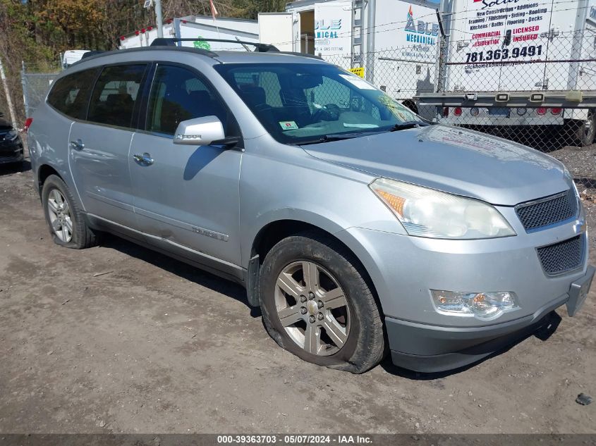 2009 Chevrolet Traverse Lt VIN: 1GNER23D09S148261 Lot: 39363703