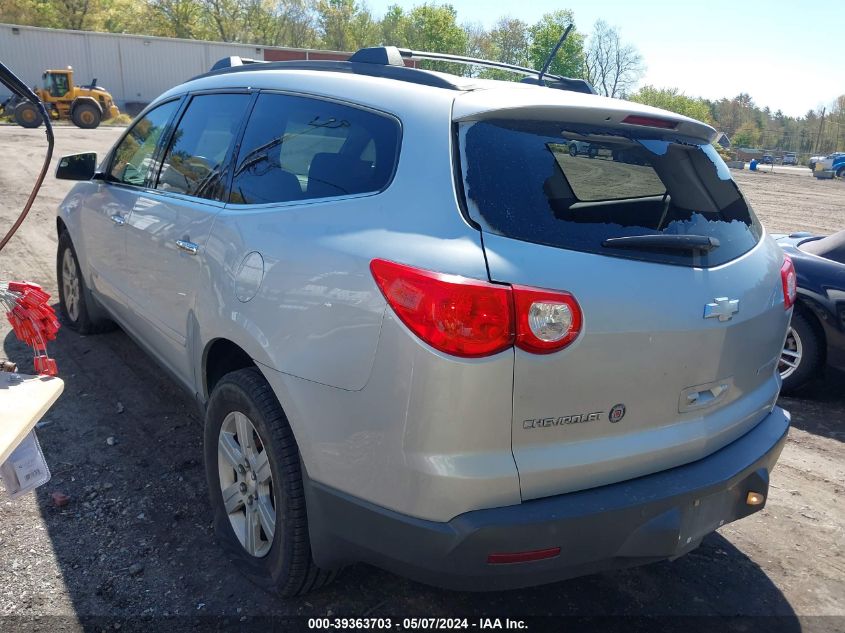 2009 Chevrolet Traverse Lt VIN: 1GNER23D09S148261 Lot: 39363703