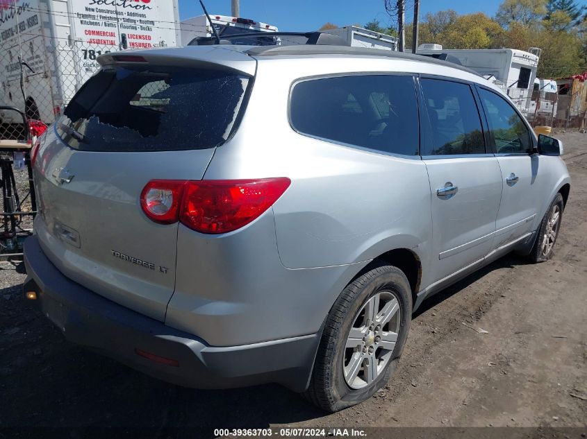 2009 Chevrolet Traverse Lt VIN: 1GNER23D09S148261 Lot: 39363703