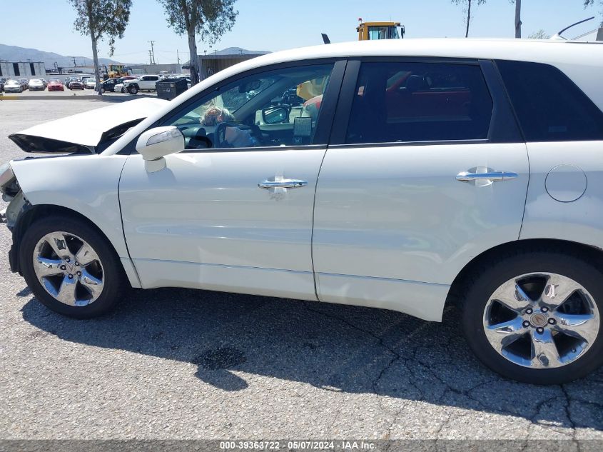 2007 Acura Rdx VIN: 5J8TB18517A006571 Lot: 39363722