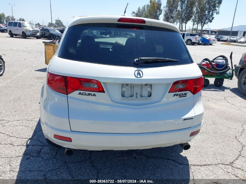 2007 Acura Rdx VIN: 5J8TB18517A006571 Lot: 39363722