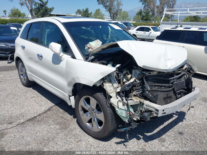 2007 Acura Rdx VIN: 5J8TB18517A006571 Lot: 39363722