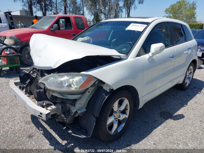 2007 Acura Rdx VIN: 5J8TB18517A006571 Lot: 39363722