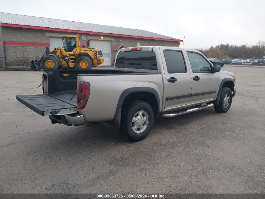 1GCDT136868194835 | 2006 CHEVROLET COLORADO