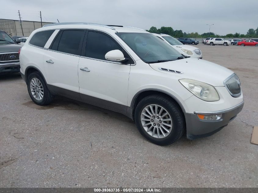 2012 Buick Enclave Leather VIN: 5GAKRCED1CJ378694 Lot: 40276400