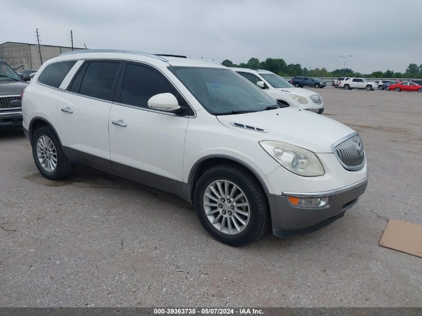 2012 Buick Enclave Leather VIN: 5GAKRCED1CJ378694 Lot: 40276400