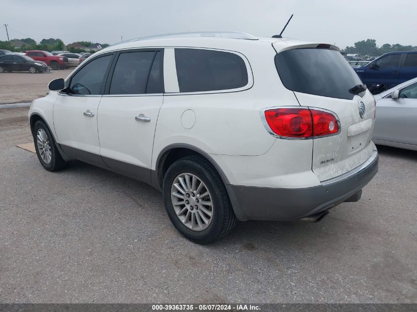 2012 Buick Enclave Leather VIN: 5GAKRCED1CJ378694 Lot: 40276400