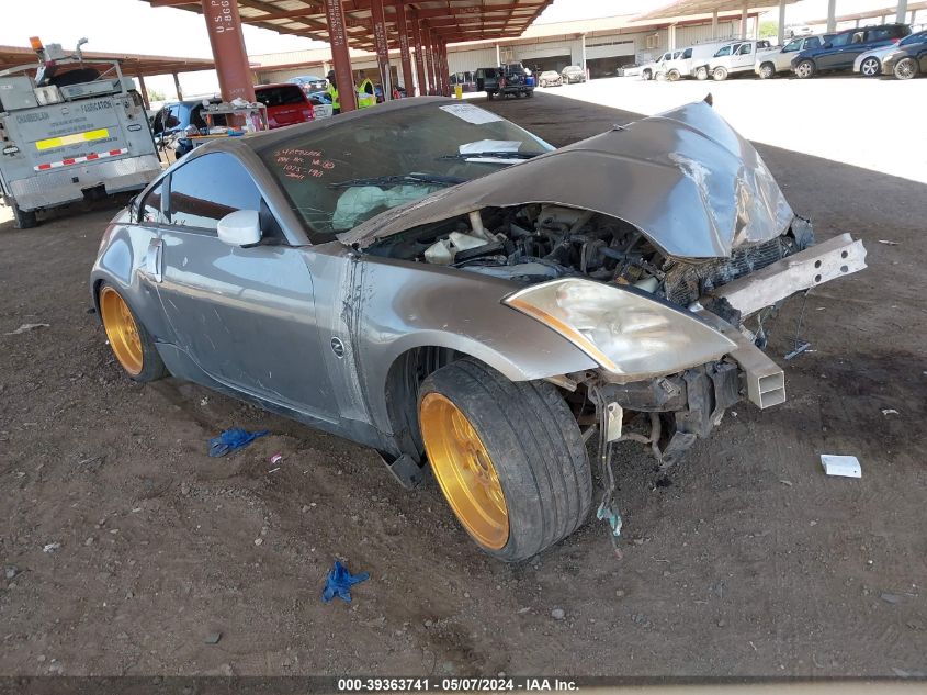 2003 Nissan 350Z Performance VIN: JN1AZ34E33T013641 Lot: 39363741