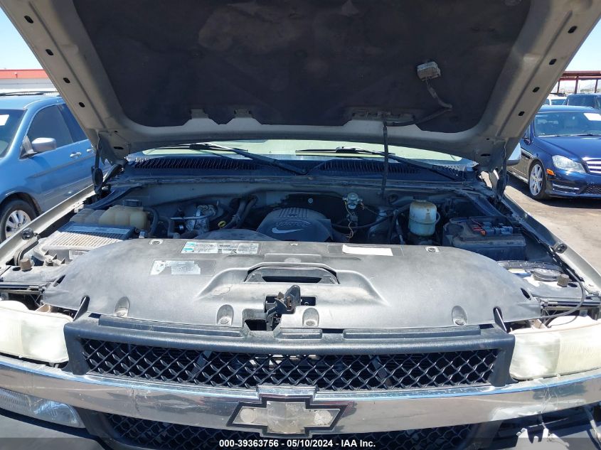 2002 Chevrolet Silverado 2500Hd Ls VIN: 1GCHK23U12F205625 Lot: 39363756