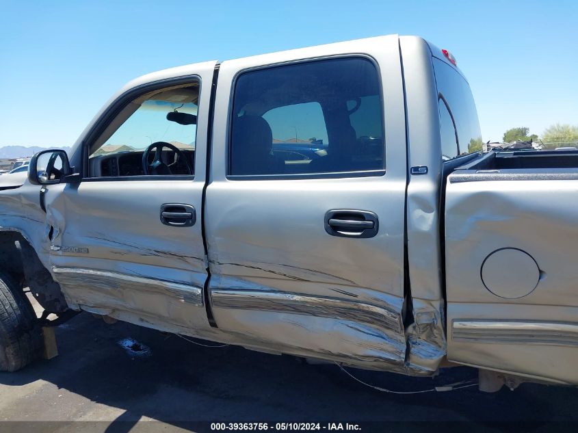 2002 Chevrolet Silverado 2500Hd Ls VIN: 1GCHK23U12F205625 Lot: 39363756