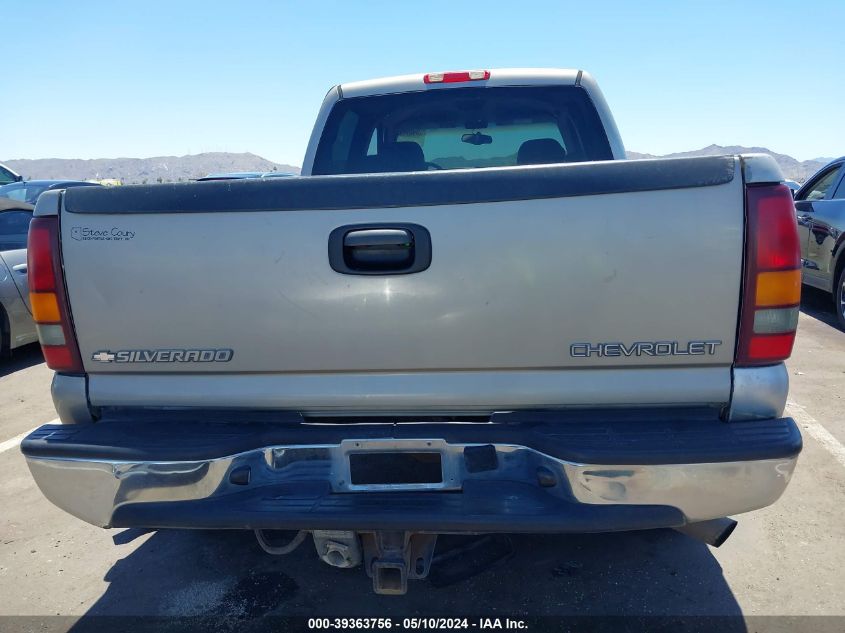 2002 Chevrolet Silverado 2500Hd Ls VIN: 1GCHK23U12F205625 Lot: 39363756