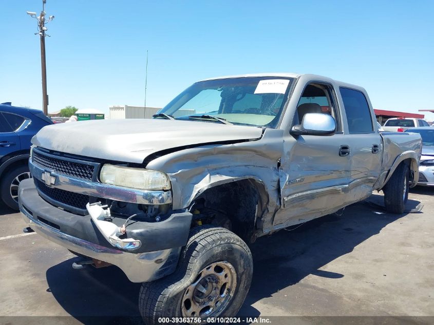 2002 Chevrolet Silverado 2500Hd Ls VIN: 1GCHK23U12F205625 Lot: 39363756