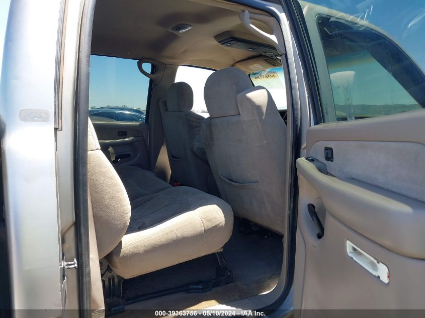 2002 Chevrolet Silverado 2500Hd Ls VIN: 1GCHK23U12F205625 Lot: 39363756