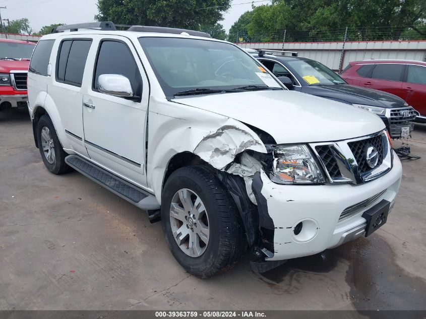 2008 Nissan Pathfinder Le VIN: 5N1AR18U28C648582 Lot: 39363759