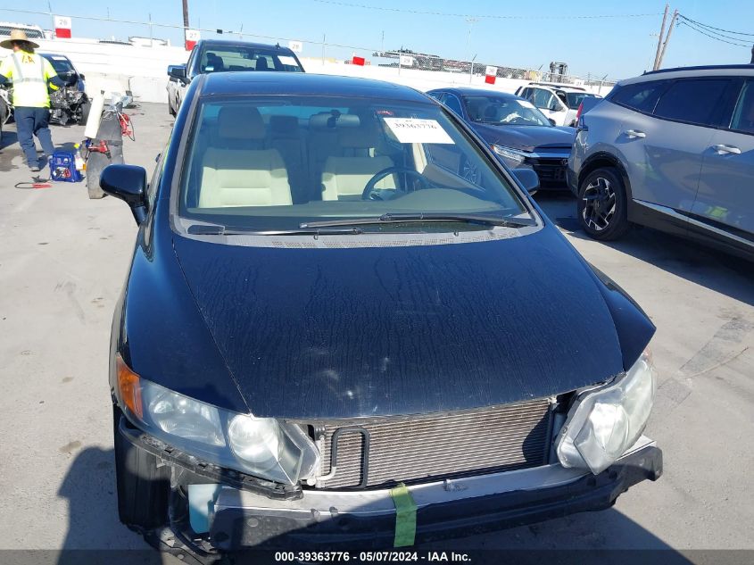 2006 Honda Civic Ex VIN: 2HGFA16826H503478 Lot: 39363776