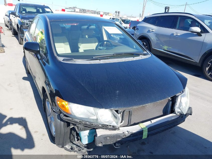 2006 Honda Civic Ex VIN: 2HGFA16826H503478 Lot: 39363776