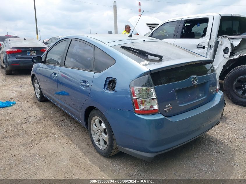 JTDKB20U057044743 | 2005 TOYOTA PRIUS