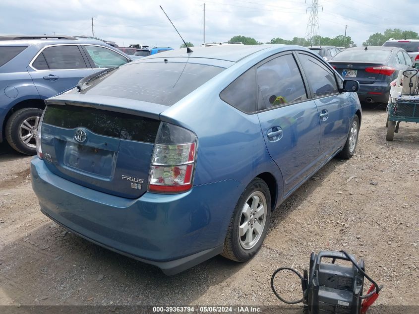 JTDKB20U057044743 | 2005 TOYOTA PRIUS