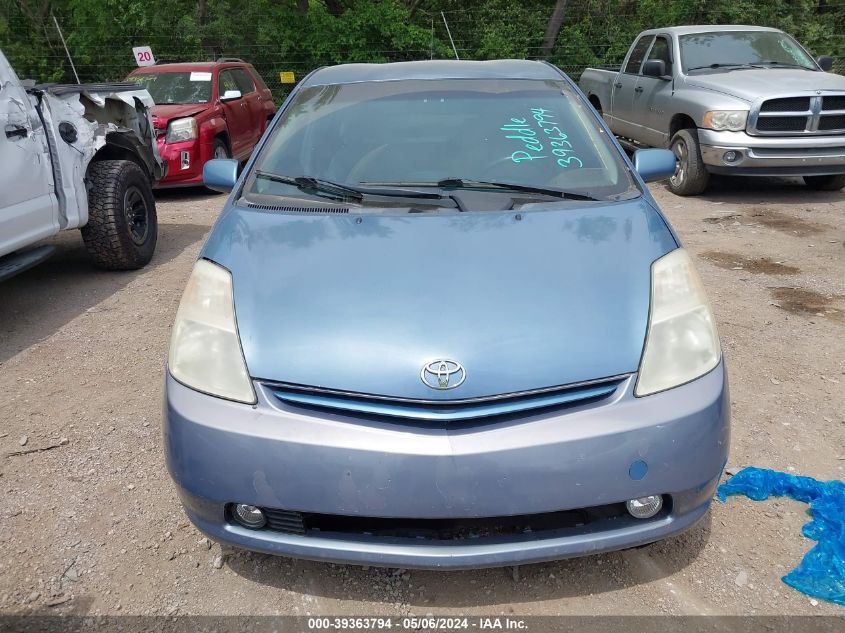 JTDKB20U057044743 | 2005 TOYOTA PRIUS