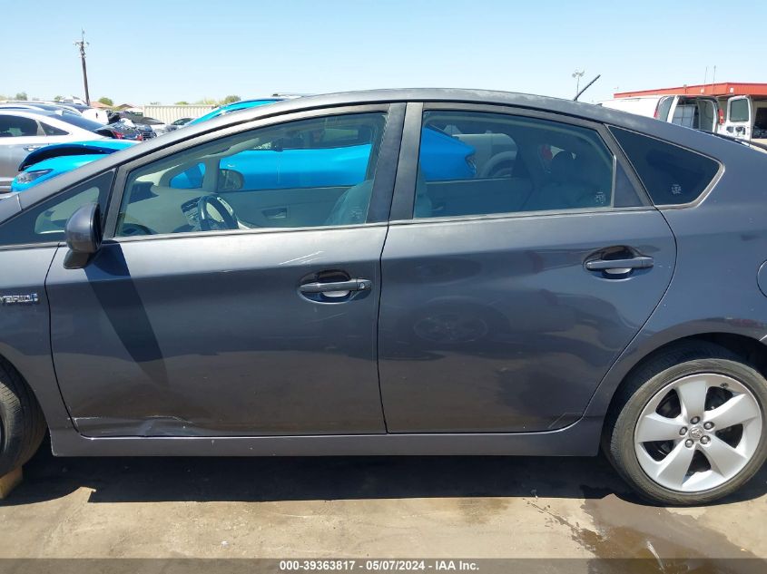 2013 Toyota Prius Five VIN: JTDKN3DUXD1622419 Lot: 39363817