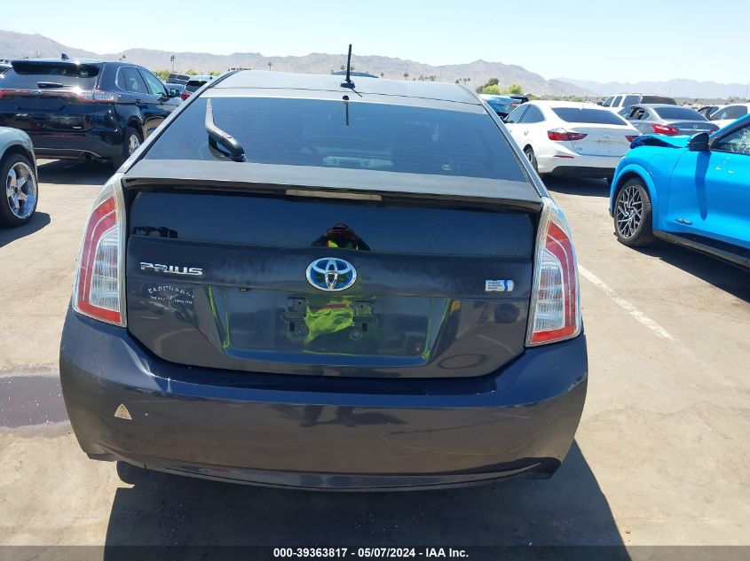 2013 Toyota Prius Five VIN: JTDKN3DUXD1622419 Lot: 39363817