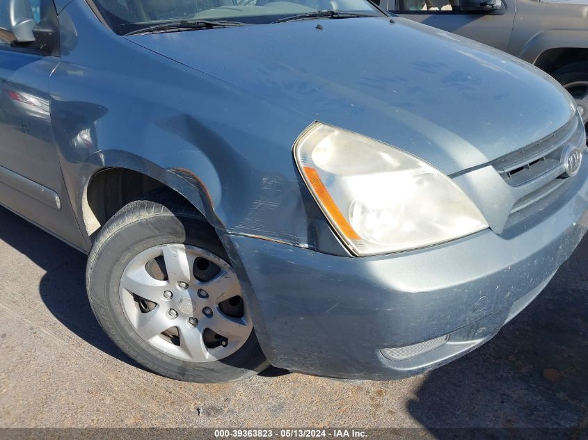 2007 Kia Sedona Lx VIN: KNDMB233776189833 Lot: 39363823