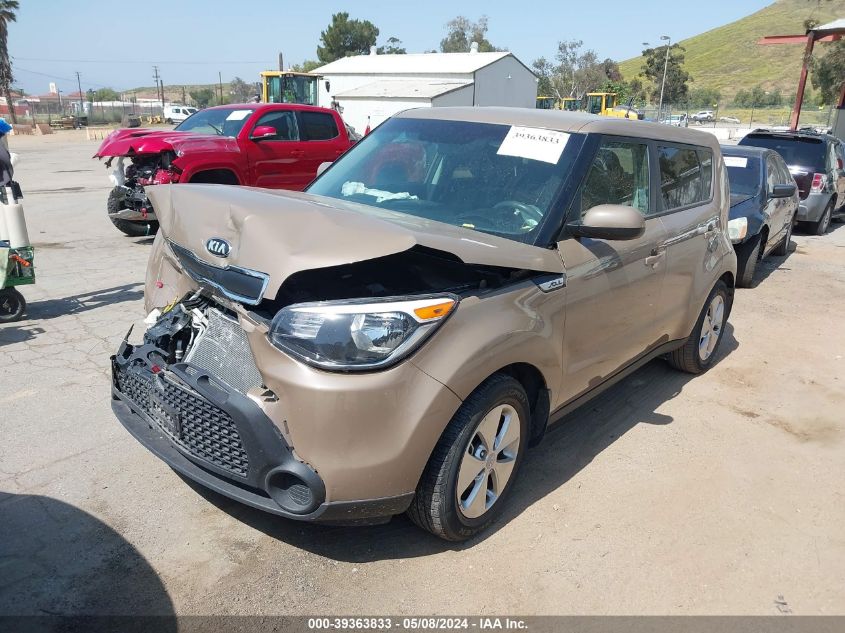 2016 Kia Soul VIN: KNDJN2A25G7287970 Lot: 39363833