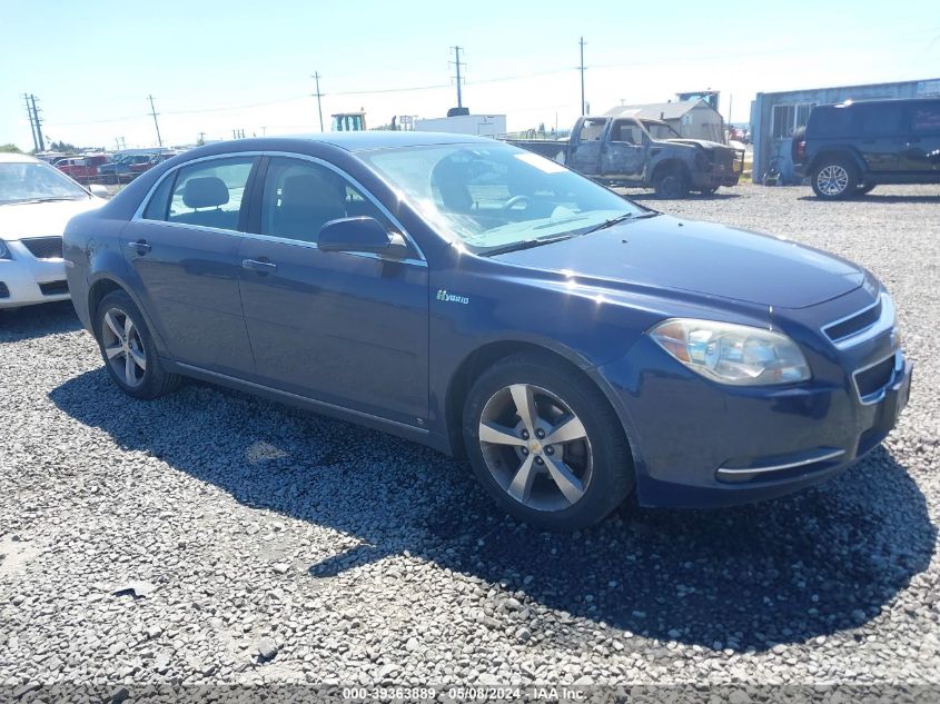 2009 Chevrolet Malibu Hybrid VIN: 1G1ZF57589F185048 Lot: 39363889