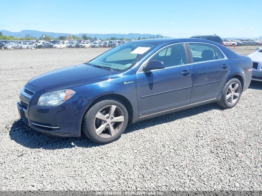 2009 Chevrolet Malibu Hybrid VIN: 1G1ZF57589F185048 Lot: 39363889