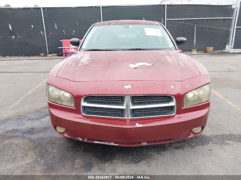 2008 Dodge Charger Sxt VIN: 2B3KA33G88H145019 Lot: 39363911