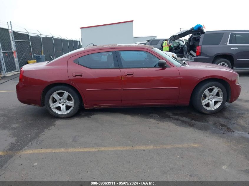 2008 Dodge Charger Sxt VIN: 2B3KA33G88H145019 Lot: 39363911