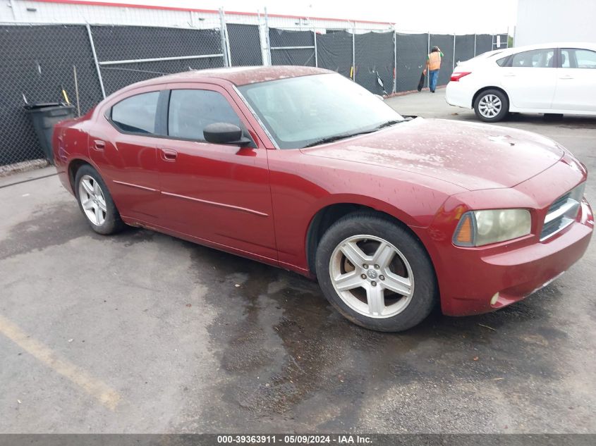 2008 Dodge Charger Sxt VIN: 2B3KA33G88H145019 Lot: 39363911