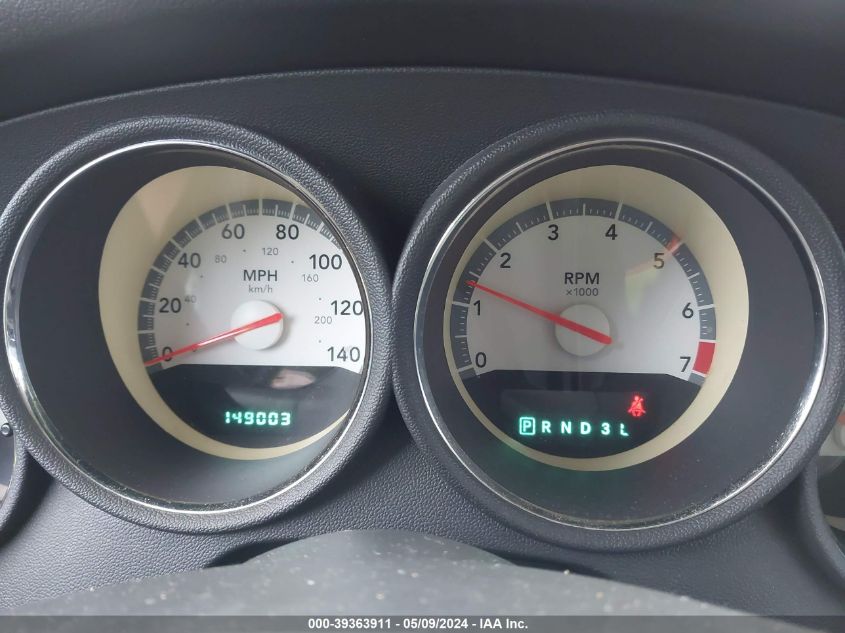 2008 Dodge Charger Sxt VIN: 2B3KA33G88H145019 Lot: 39363911