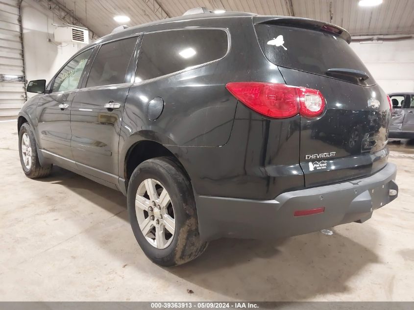 2010 Chevrolet Traverse Lt VIN: 1GNLVGED2AS112721 Lot: 39363913