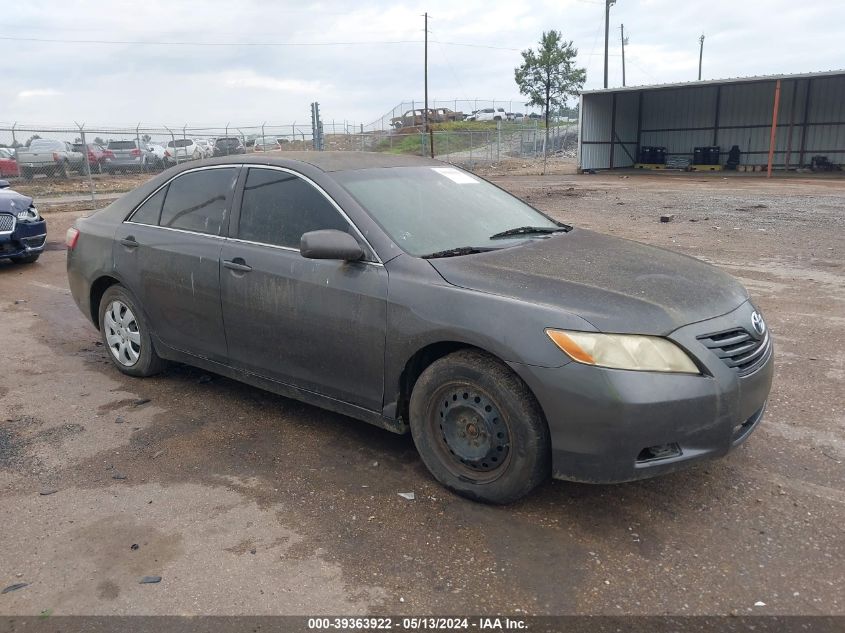 2008 Toyota Camry Le VIN: 4T4BE46K78R031486 Lot: 39363922