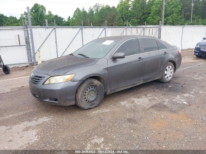 2008 Toyota Camry Le VIN: 4T4BE46K78R031486 Lot: 39363922