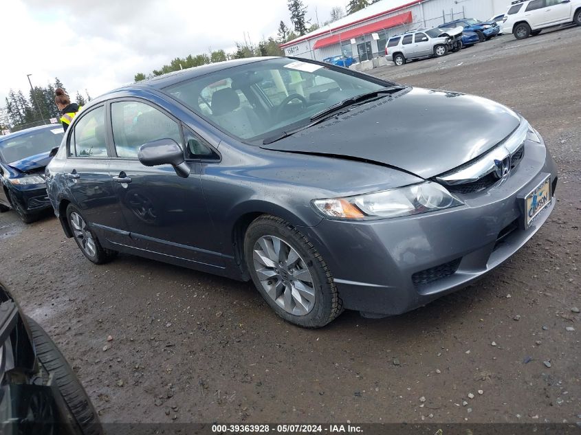 2010 Honda Civic Ex VIN: 19XFA1F81AE039568 Lot: 39363928