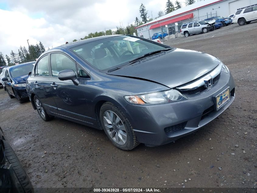 2010 Honda Civic Ex VIN: 19XFA1F81AE039568 Lot: 39363928