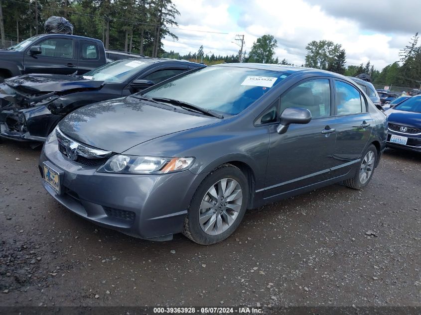 2010 Honda Civic Ex VIN: 19XFA1F81AE039568 Lot: 39363928