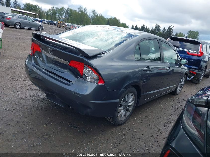 2010 Honda Civic Ex VIN: 19XFA1F81AE039568 Lot: 39363928