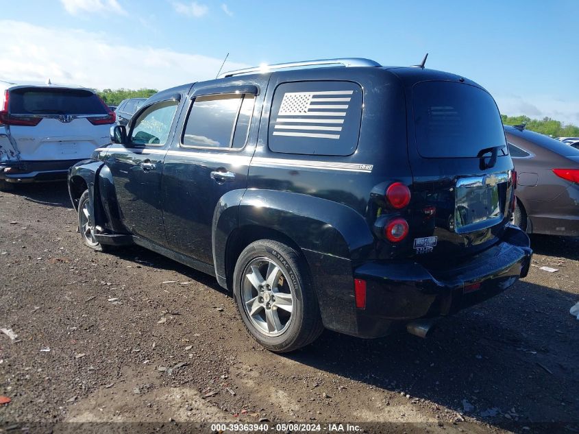 2009 Chevrolet Hhr Lt VIN: 3GNCA23V49S580282 Lot: 39363940