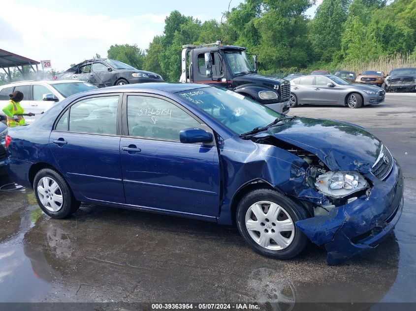 2005 Toyota Corolla Le VIN: 2T1BR32E45C374875 Lot: 39363954