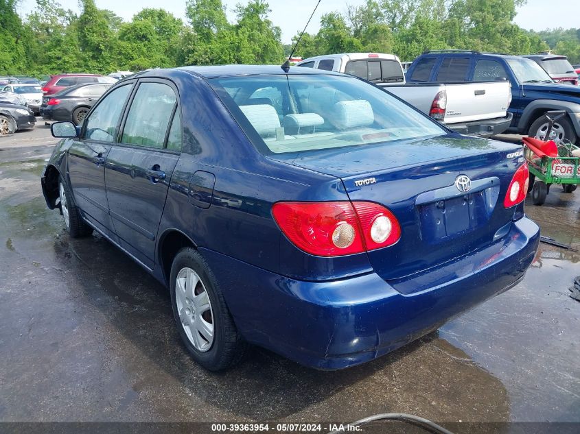 2005 Toyota Corolla Le VIN: 2T1BR32E45C374875 Lot: 39363954