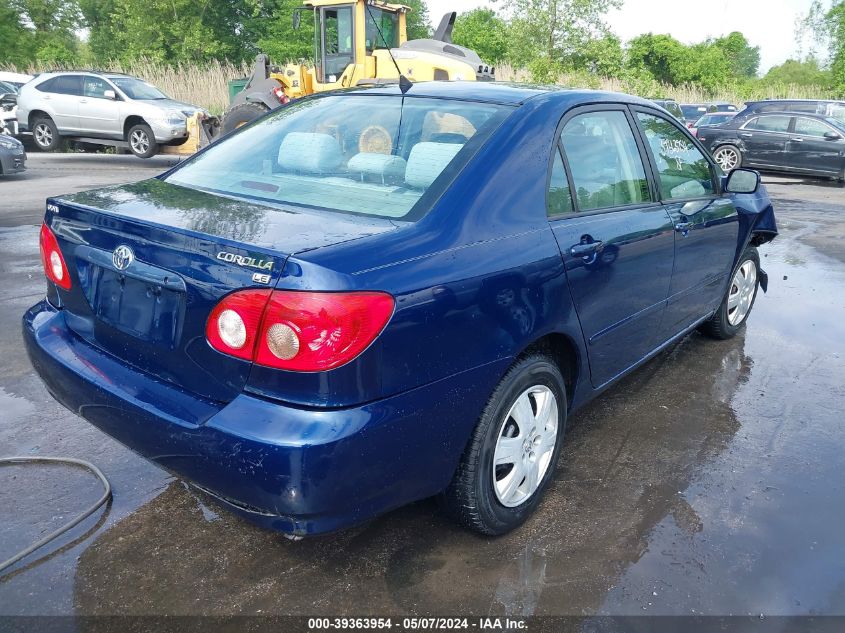 2005 Toyota Corolla Le VIN: 2T1BR32E45C374875 Lot: 39363954