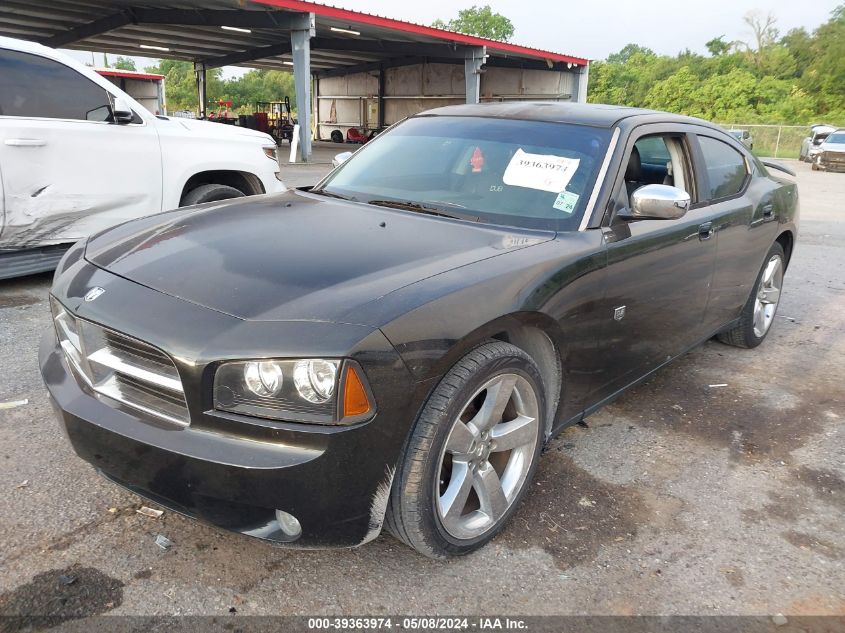 2008 Dodge Charger Sxt VIN: 2B3KA33G588304742 Lot: 39363974